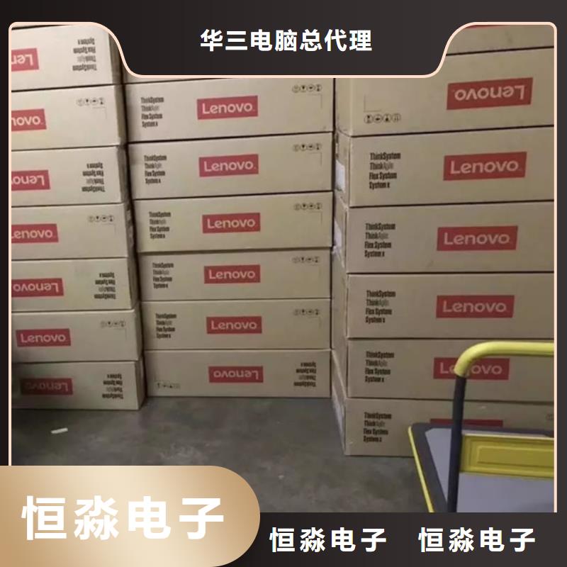 信创服务器信息实时