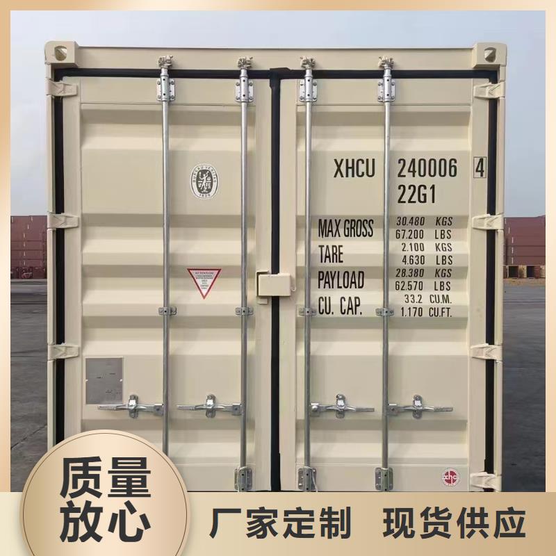 内蒙古乌海集装箱房-打包箱房款式多样