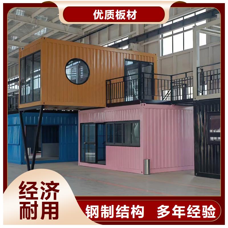 和林钢结构活动房支持大批量采购彩钢板房安装方便
