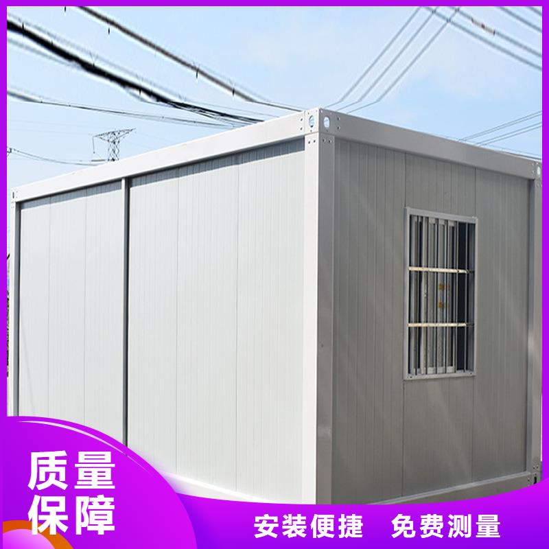 民宿集装箱工艺成熟彩钢板房大实力看得见