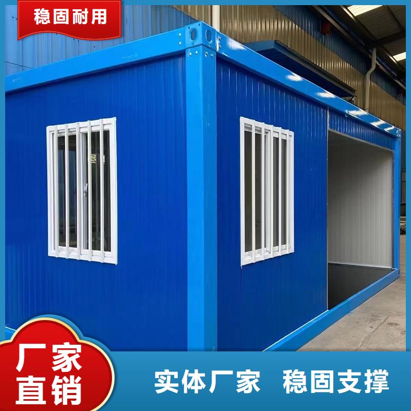 内蒙古呼和浩特吊装房设计安装