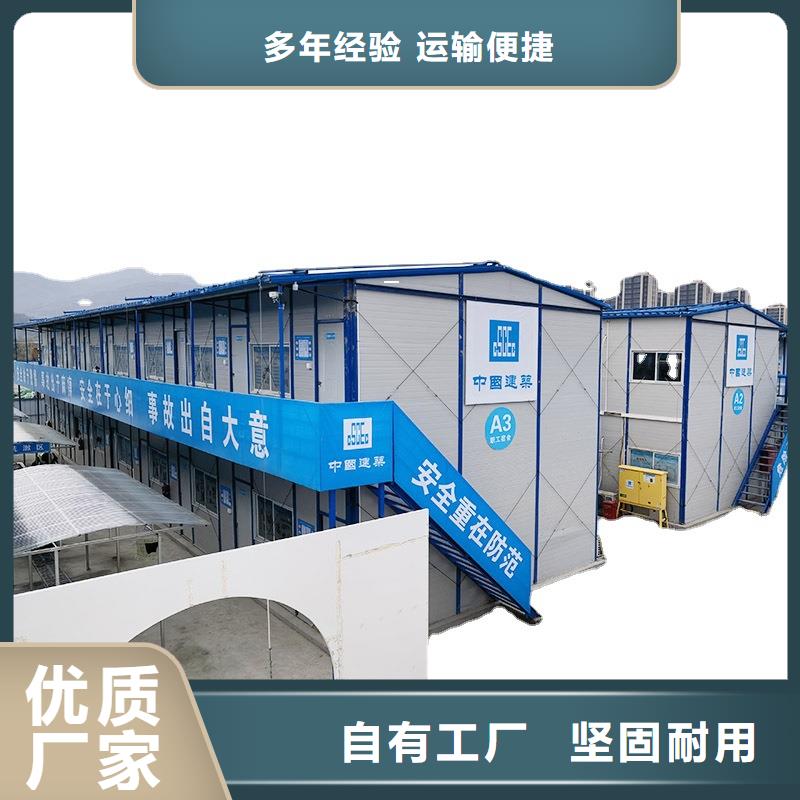 集宁折叠彩钢临建房出租