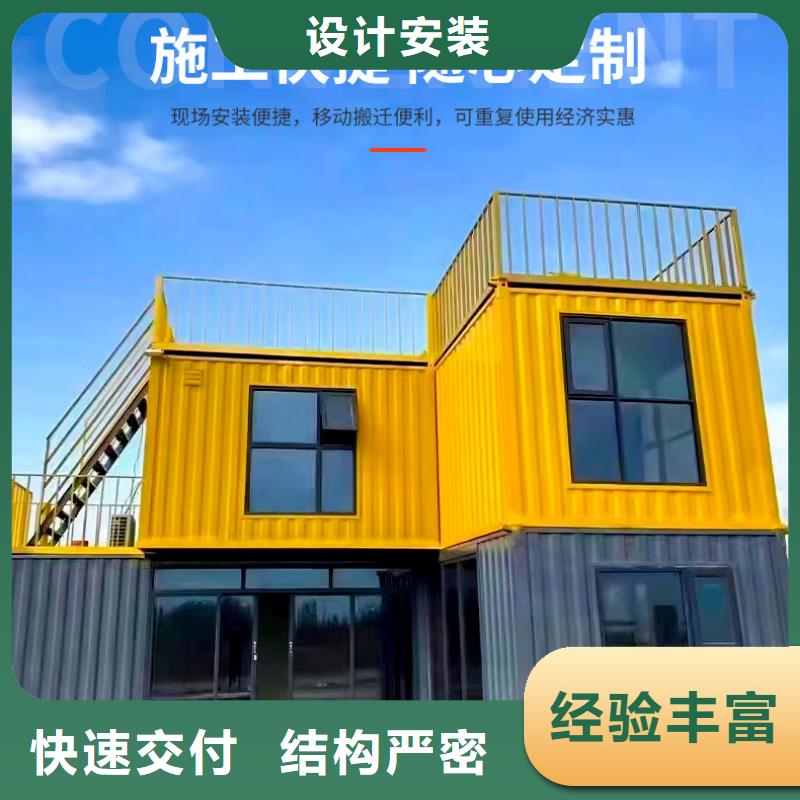 彩钢临建房服务完善钢结构厂房好品质用的放心