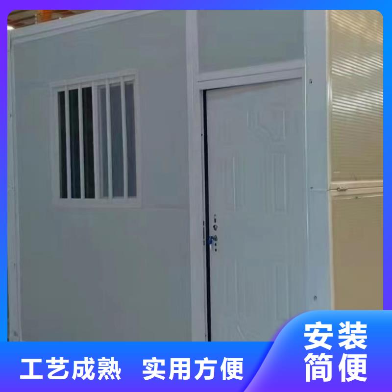 锡林浩特工地活动房直销