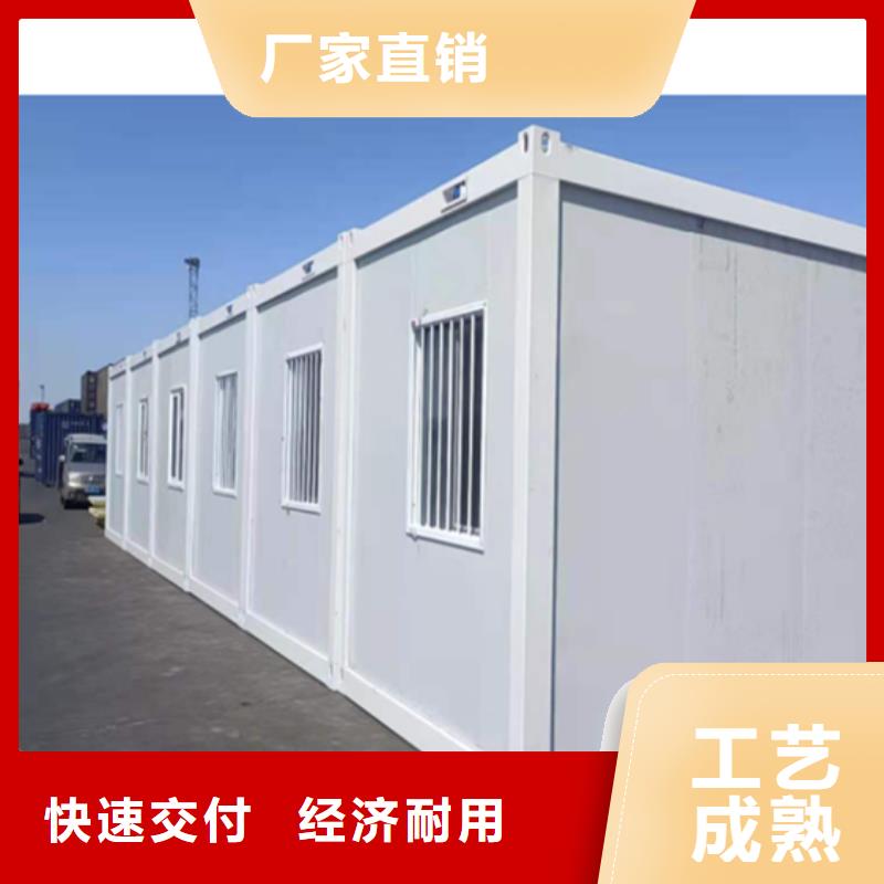包头市保温住人彩钢房公司