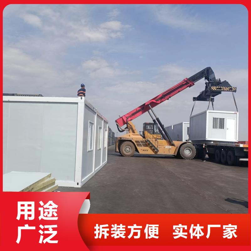 呼和浩特市钢结构免费测量快装房销售的是诚信