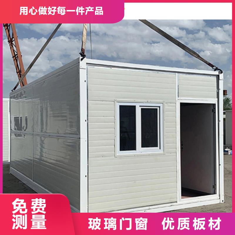 准格尔旗工地活动板房租赁多年经验