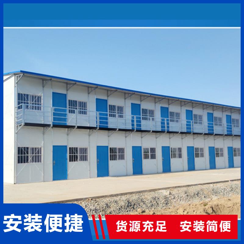 呼市箱式钢结构临建房现货供应