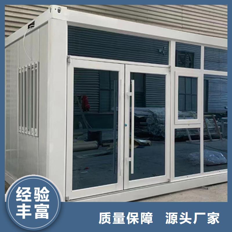 内蒙古呼和浩特保温快装房出租