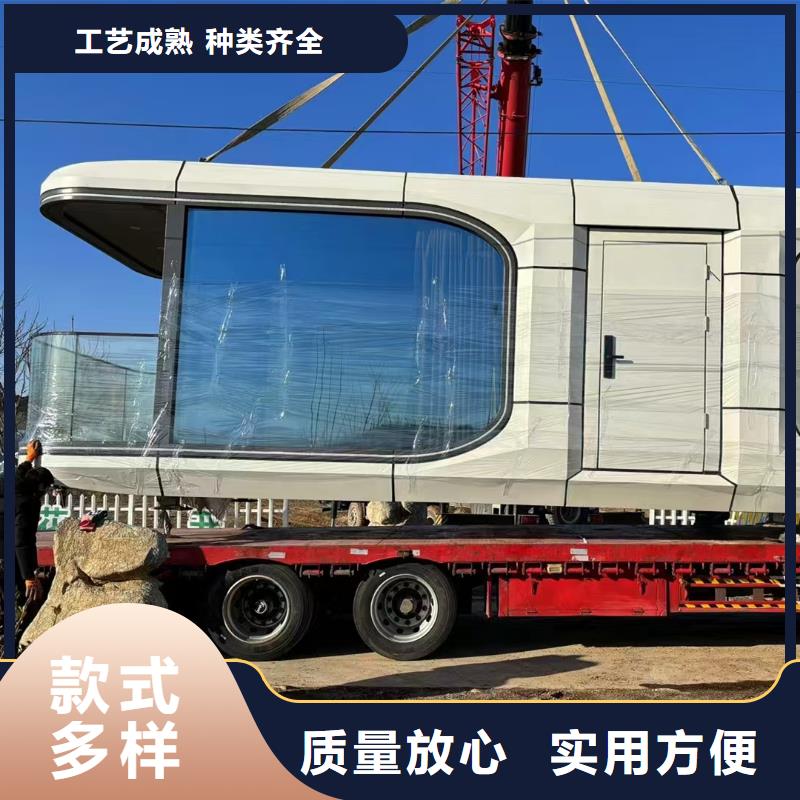 内蒙古乌海集装箱房-打包箱房款式多样