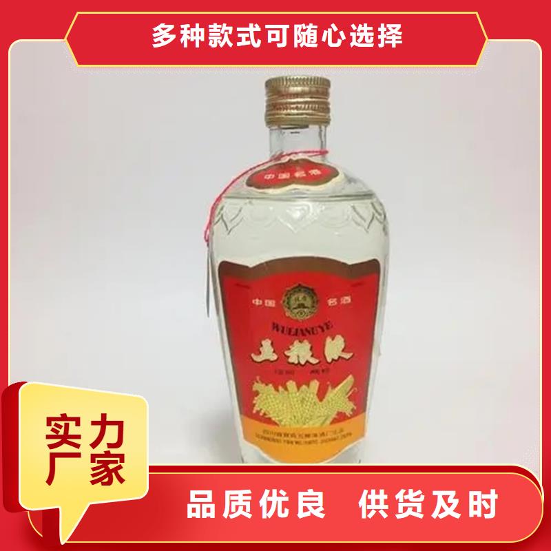 宜良县回收购物卡免费咨询