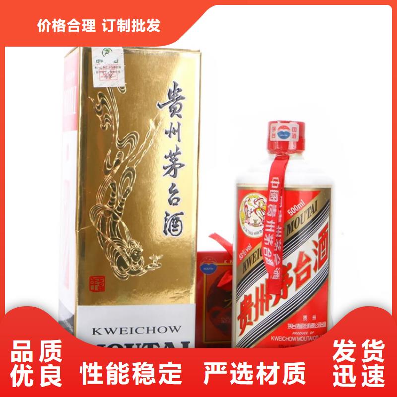 安宁市回收海参高价回收