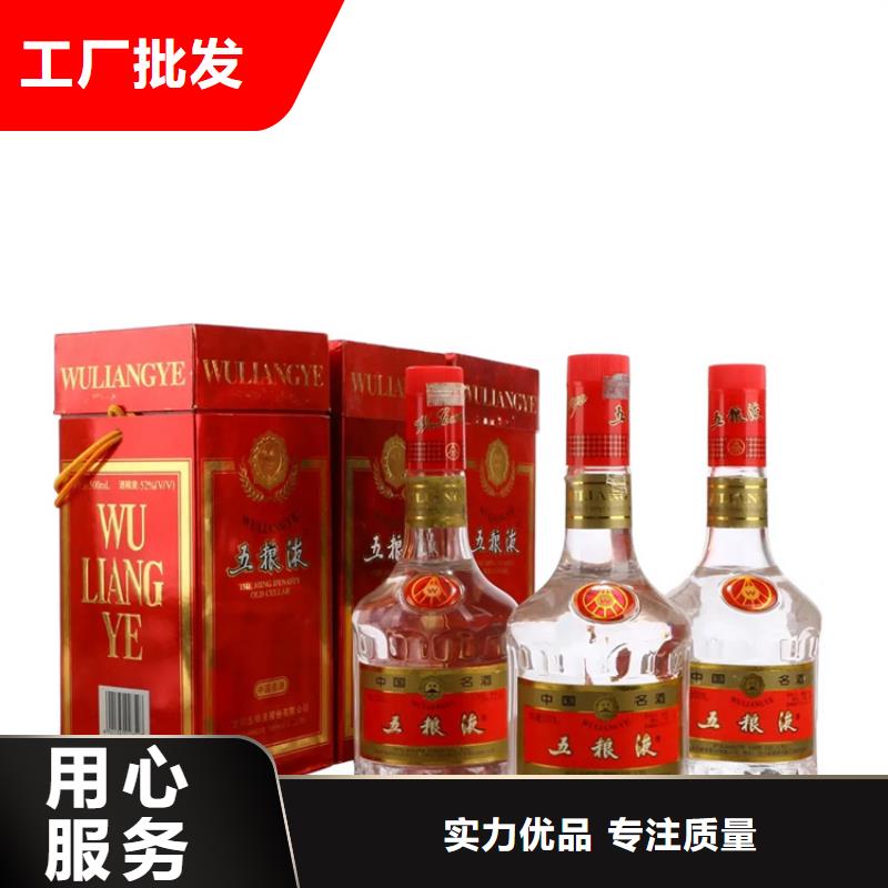安宁市回收海参高价回收