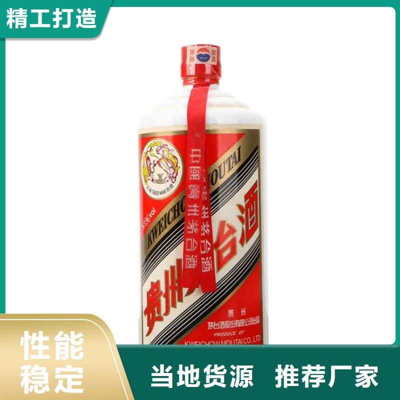 宜良县回收购物卡免费咨询
