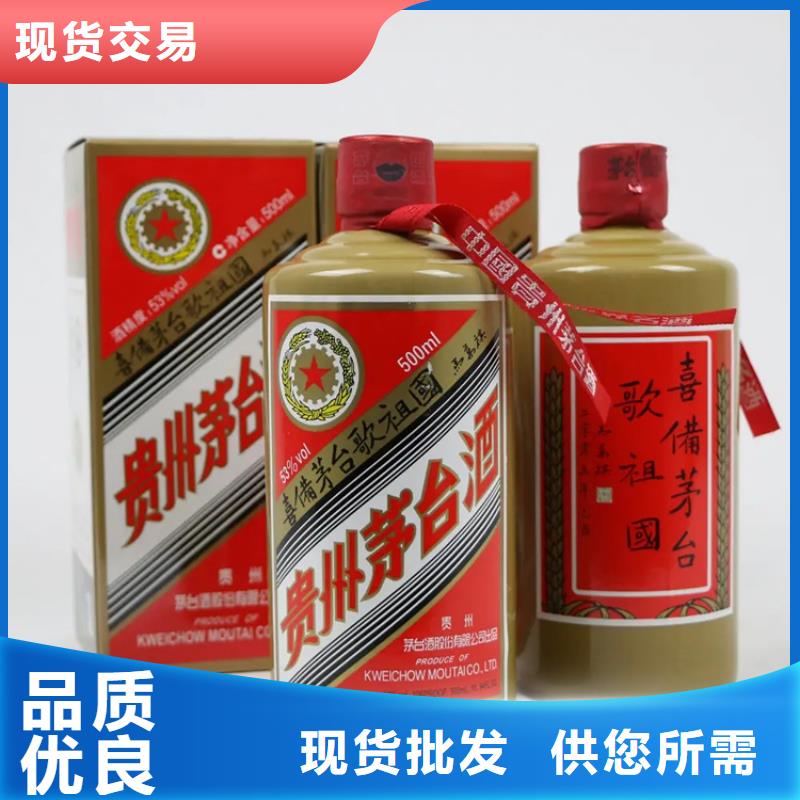 宜良县回收购物卡免费咨询
