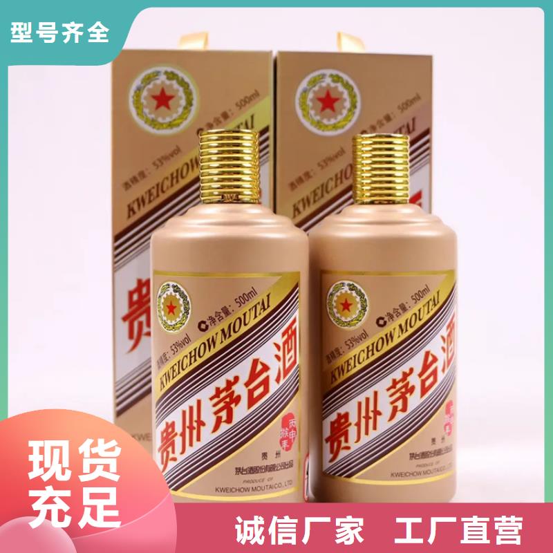 安宁市回收海参高价回收