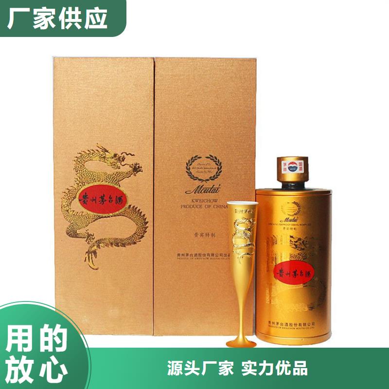 宜良县回收购物卡免费咨询