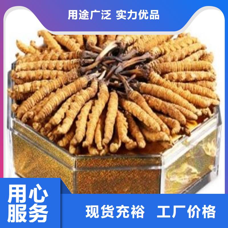昆明盘龙区回收燕窝上门回收