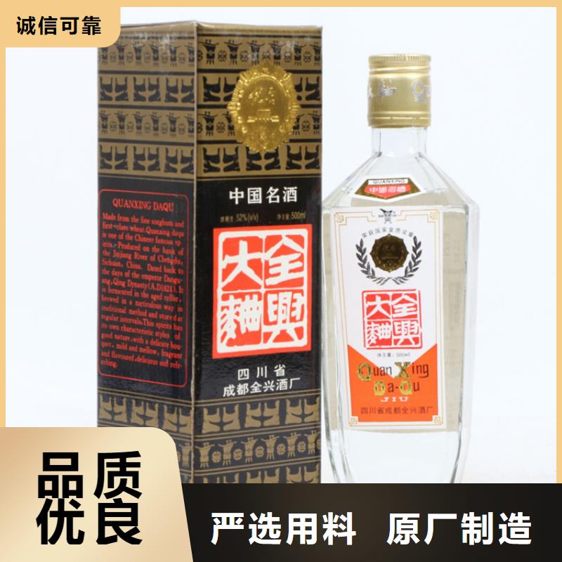 昆明市五华区礼品回收诚信