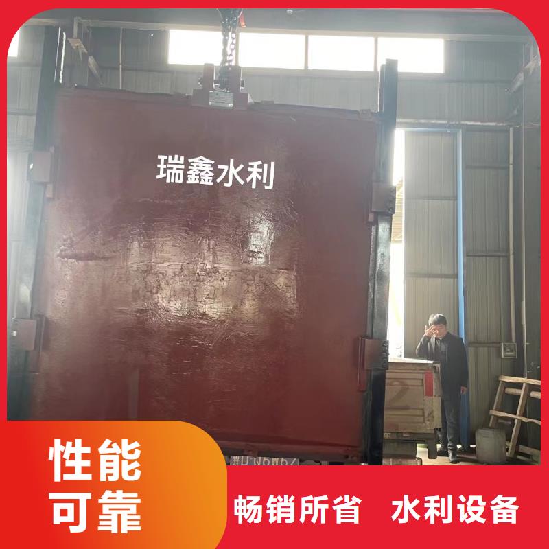 邢台水电站机闸一体闸门售后无忧