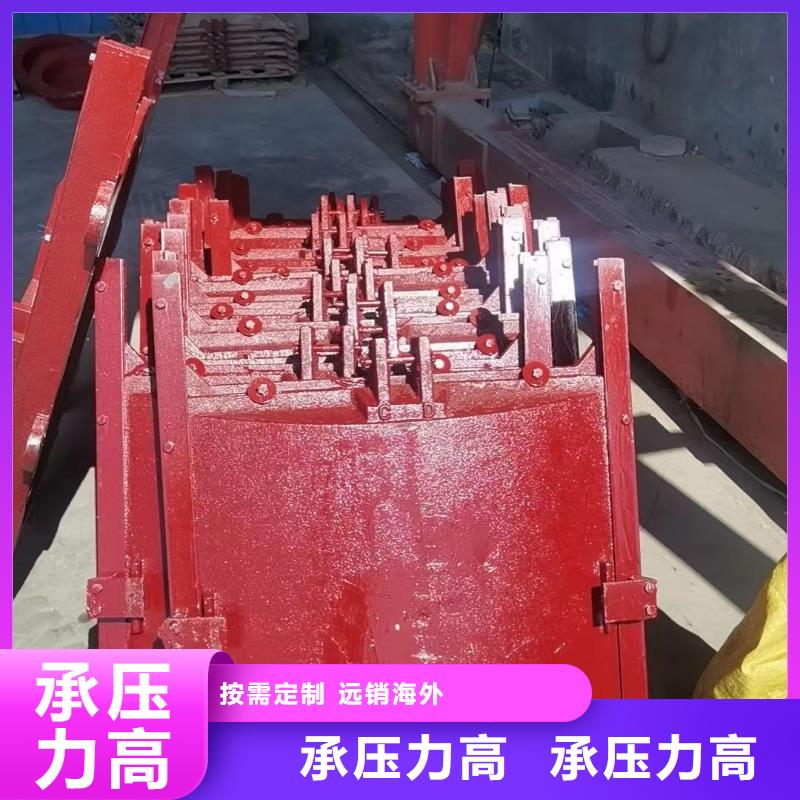 黄南水产养殖渠道闸门价格优惠