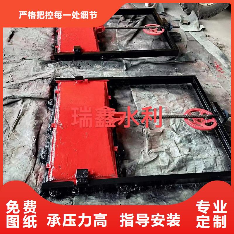 黄南水产养殖渠道闸门价格优惠