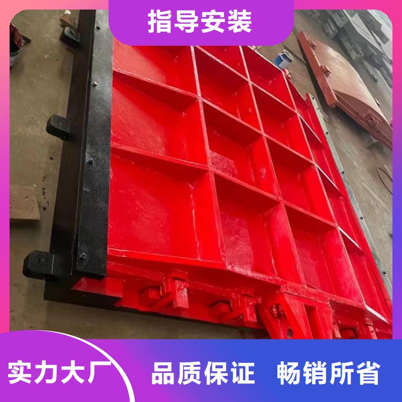 黄南水产养殖渠道闸门价格优惠
