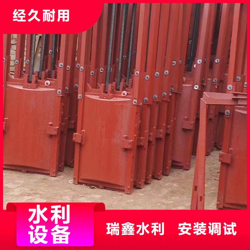 济宁城市建设河道铸铁闸门品质保证