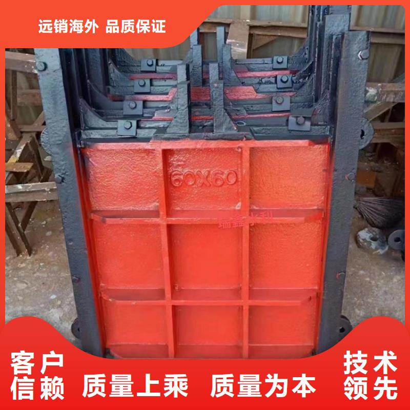 黄南水产养殖渠道闸门价格优惠