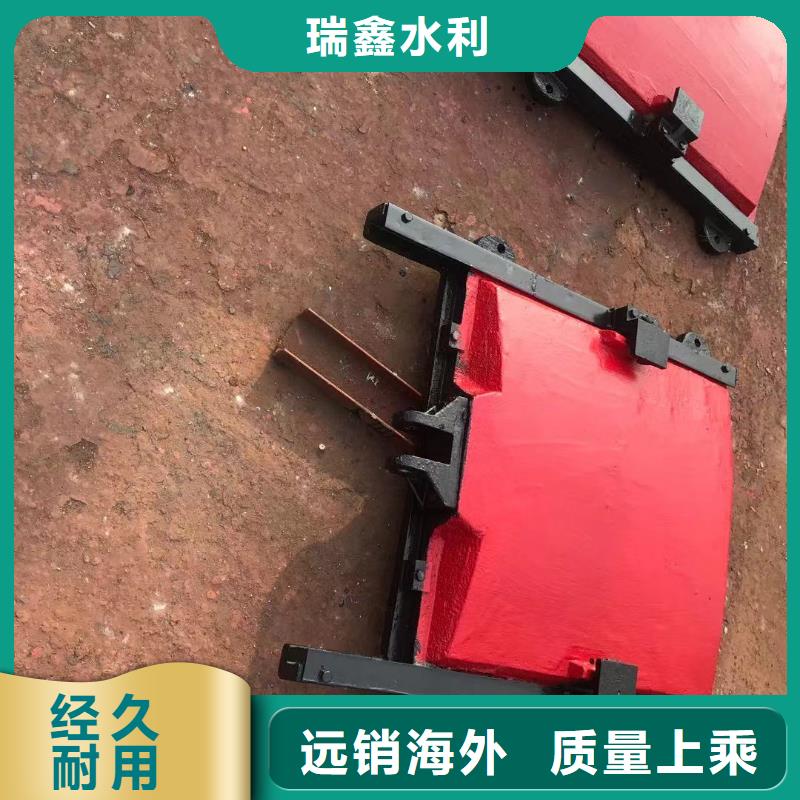 哈尔滨河道管道闸门铸铁闸门