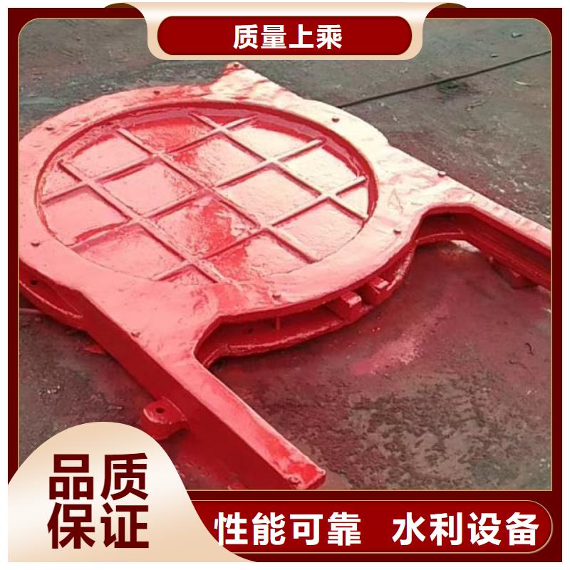 黄南水产养殖渠道闸门价格优惠