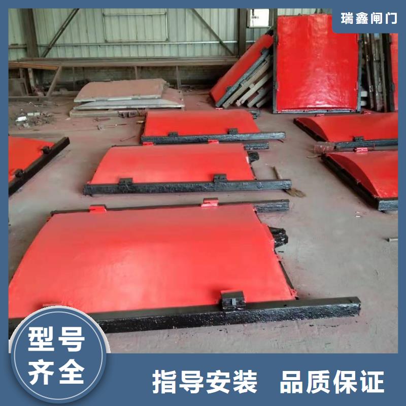 黄南水产养殖渠道闸门价格优惠