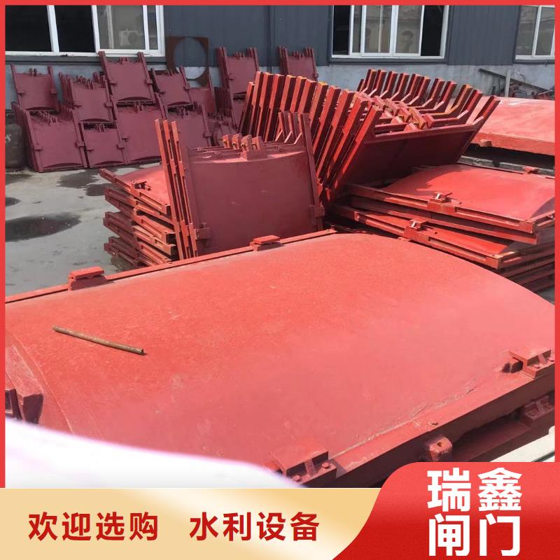 黄南水产养殖渠道闸门价格优惠