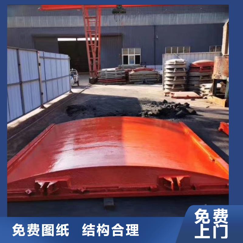 临沧城市建设管道铸铁闸门价格合理