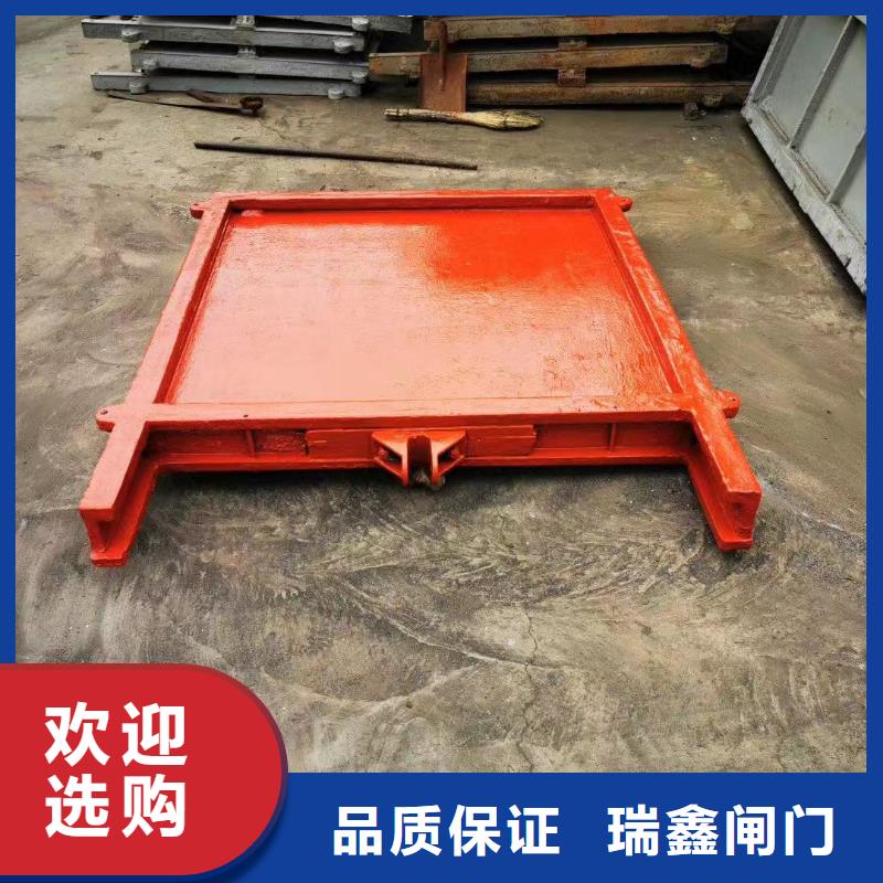 黄南水产养殖渠道闸门价格优惠