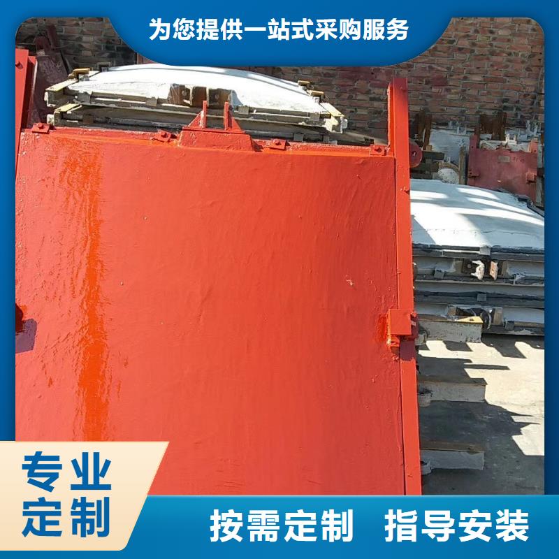 黄南水产养殖渠道闸门价格优惠