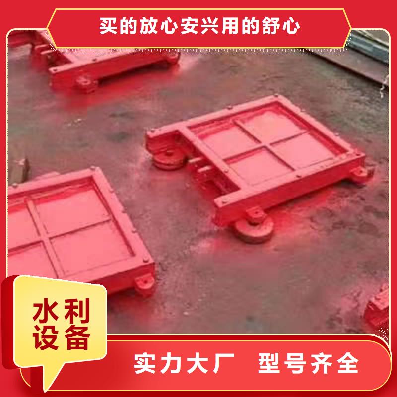 营口农田水利启闭机闸门结构合理
