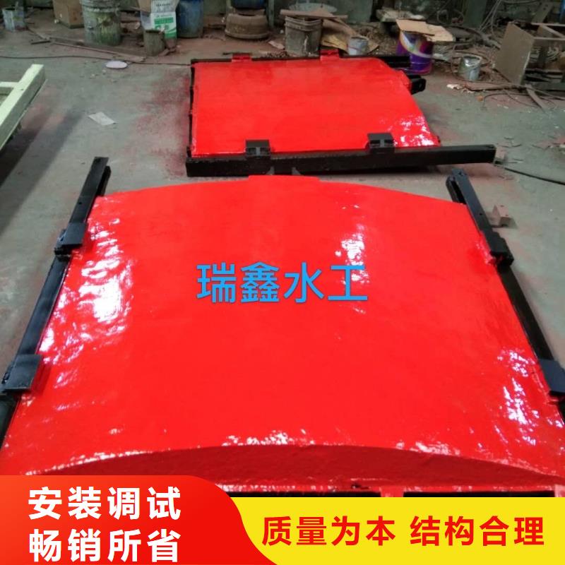 黄南水产养殖渠道闸门价格优惠