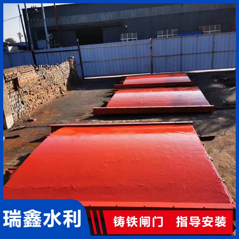 邢台水电站机闸一体闸门售后无忧