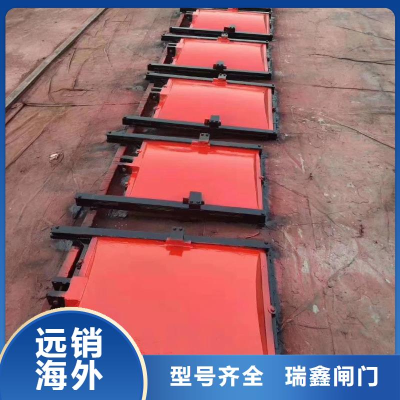 黄南水产养殖渠道闸门价格优惠