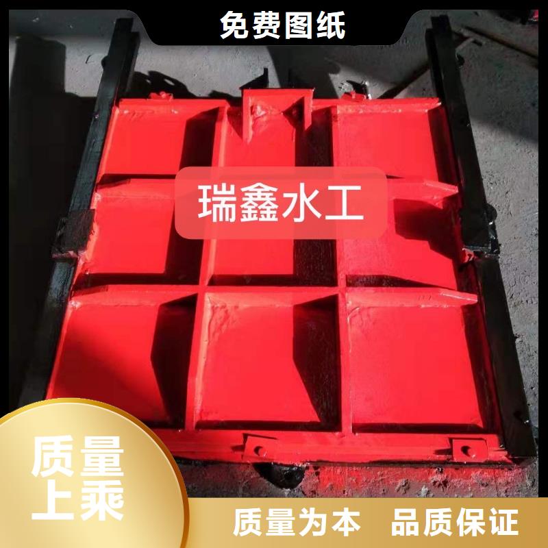 黄南水产养殖渠道闸门价格优惠