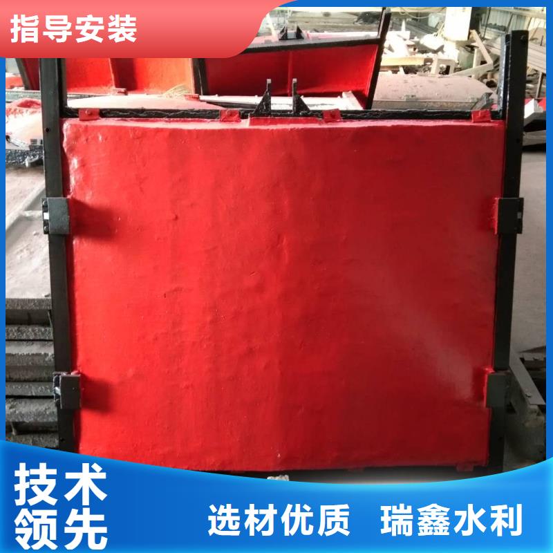 营口农田水利启闭机闸门结构合理