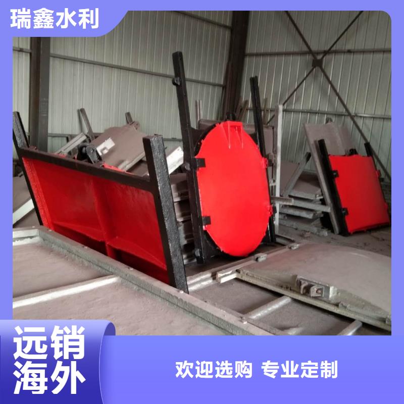 克拉玛依铸铁闸门_铸铁镶铜闸门结构合理