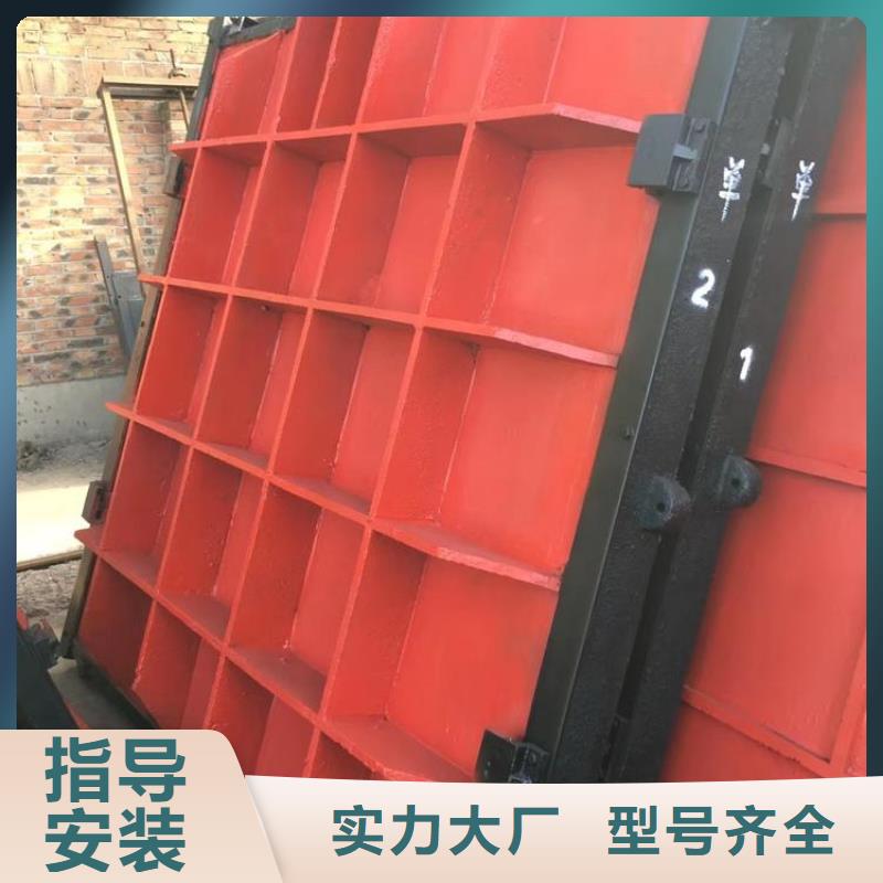 临沧城市建设管道铸铁闸门价格合理