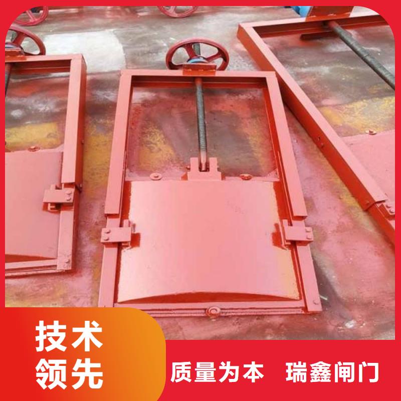 黄南水产养殖渠道闸门价格优惠
