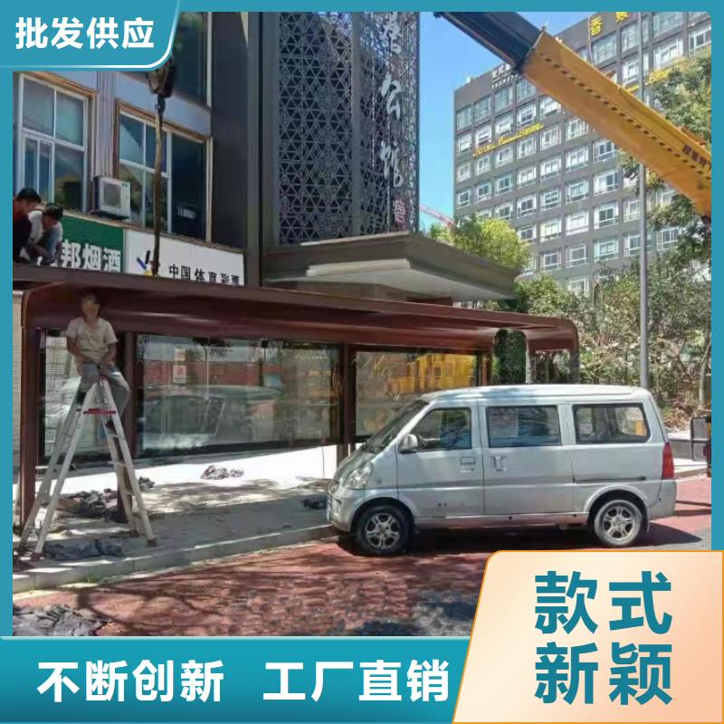 不锈钢公交站台候车亭售后无忧