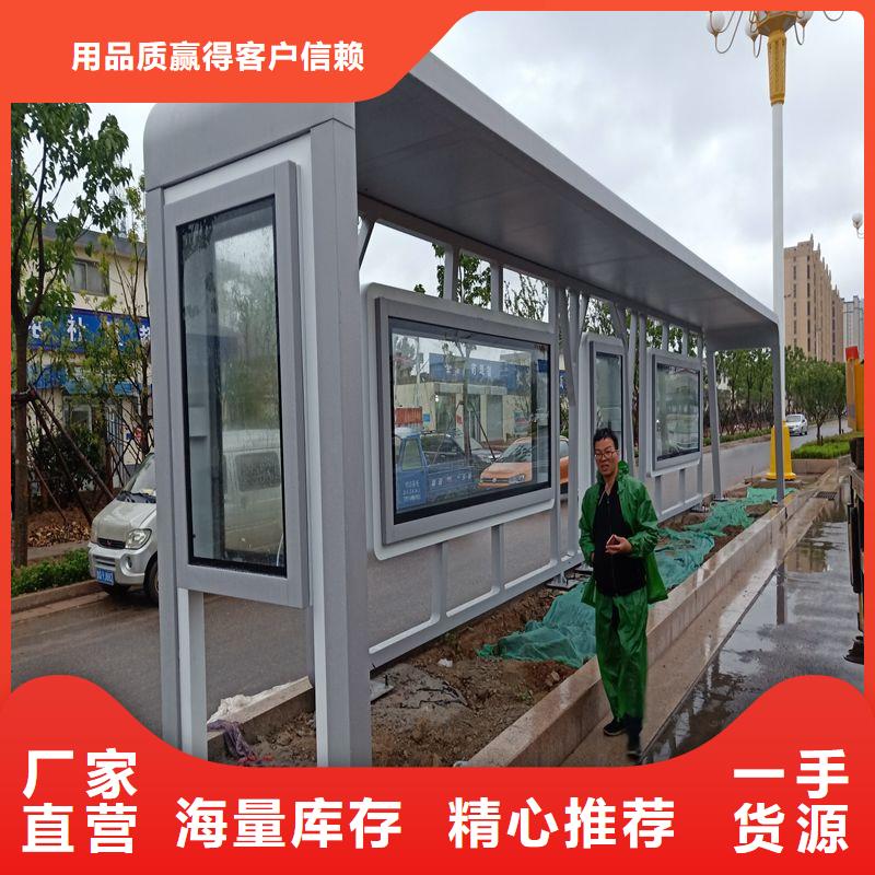网红公交站台通过检测实力优品