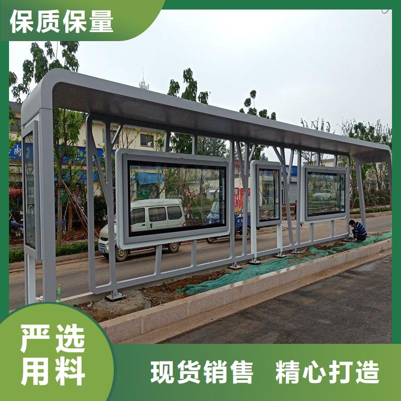 仿古公交站台候车亭来图定制