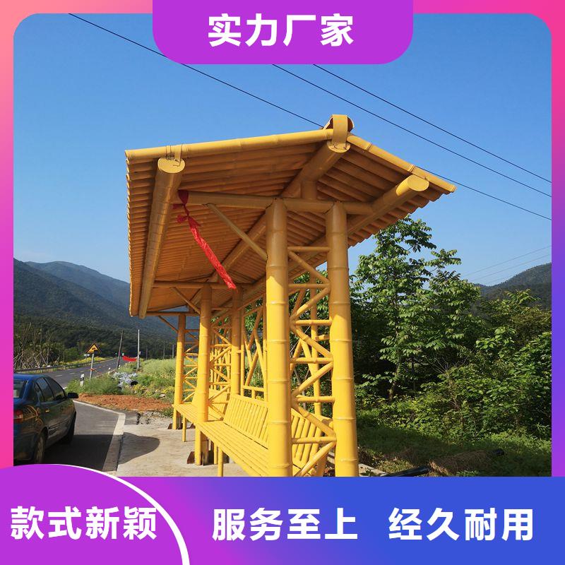 网红公交站台加工做工精细