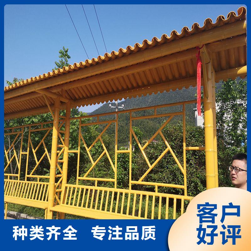 景区公交站台实力厂商现代公交站台